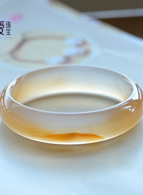 纯天然玛瑙手镯橘色无优化女饰品