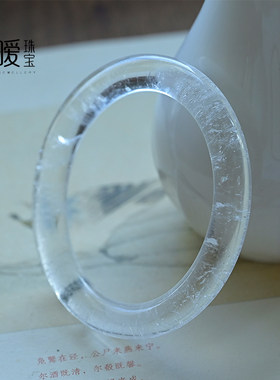 天然白水晶手镯透明白色原石女饰