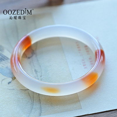 天然俏色玛瑙手镯一物一图饰品女