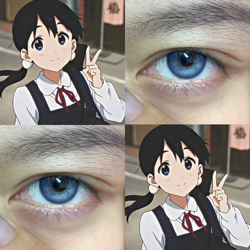 北白川玉子COS美瞳蓝色动漫玉子市场年糕娘忧郁西葫芦若HN