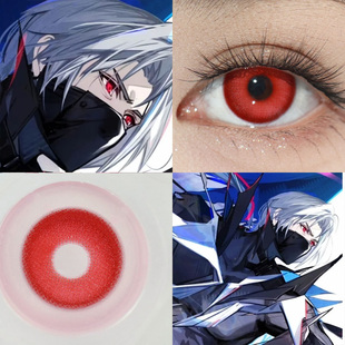 乌尔比安COS美瞳明日方舟红枣奶昔次元梦境红鹤顶红显色日抛Ja