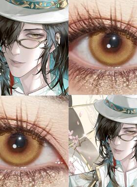 谢必安cos美瞳半年抛宿伞之魂真理之下黄色大直径彩色隐形眼镜HN