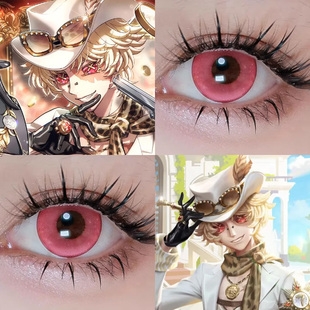 第五人格勘探员cos美瞳璀璨的孤狼踏雪寻草莓粉色星云砰砰玫婷Ja