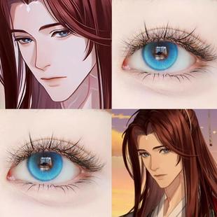 陈宫cos美瞳曹植张闿春梦鲁肃太史慈戏学令狐茂诸葛瑾张鸽曹植JA