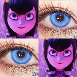 梅菲斯cos美瞳混沌海域星辰泪蓝官方正品hn