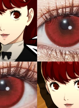 芳泽霞cos美瞳半年抛红色女神异闻录5显色漫展显色彩色隐形眼镜JA