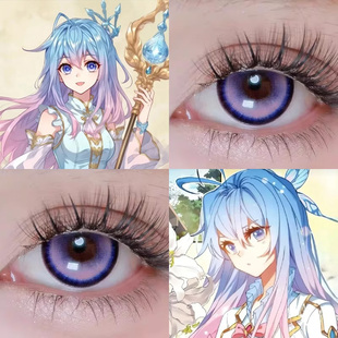 绝世唐门唐舞桐cos美瞳斗罗大陆出道日紫粉人鱼之歌梦神花园婷Ja