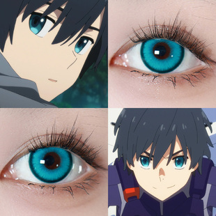 国家队广COS美瞳水月青洛神珠青龙秘境02天水碧蓝绿青显色日抛Ja