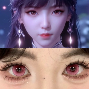 小舞cos美瞳粉色日抛斗罗大陆显色少司缘不知火舞花合斗恋雪贺JA