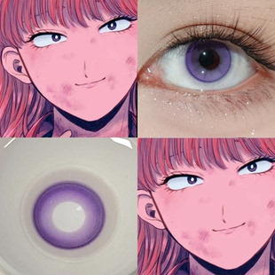 白川美琴缩瞳cos喜欢你一脸嫌恶的样子紫色美瞳显色小美琴佳JA