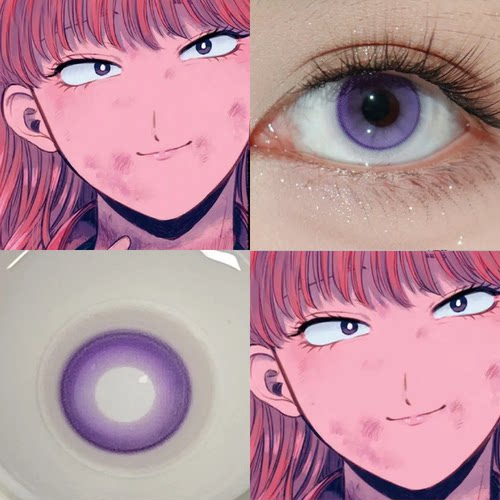 白川美琴缩瞳cos喜欢你一脸嫌恶的样子紫色美瞳显色小美琴佳JA