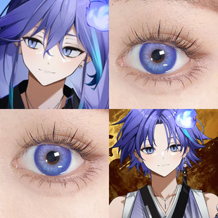 水無世燐央COS美瞳holostars星际蓝紫心律交响梦神花园显色日抛Ja