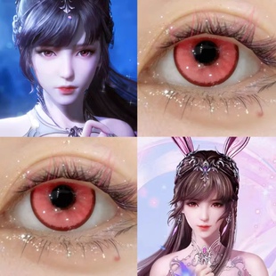 斗罗大陆小舞神装cos美瞳次元梦境pro粉水三千玫瑰精灵樱岛祈贺JA