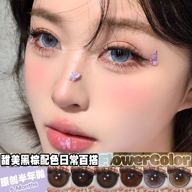 通勤学生大直径1000度美瞳自然斑比鹿黑糖碎冰半年近视隐形眼镜tj