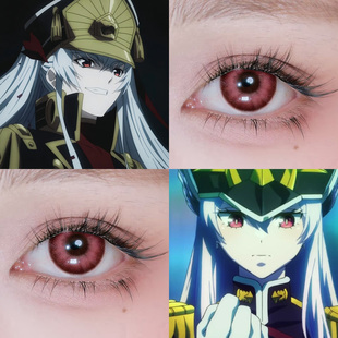 阿尔泰尔COS美瞳Re创造主军姬赤小豆恶魔吟唱玛瑙冰红色日抛婷Ja