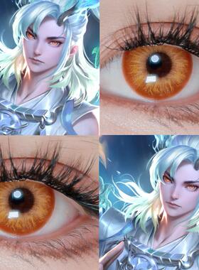 敖隐cos美瞳半年抛橙色命王者荣耀显色隐形眼镜花苦橙莲蓉流心JA