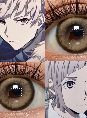 中岛敦cosm美瞳半年抛文豪野犬漫展圣诞节隐形眼镜大小直径显色JA