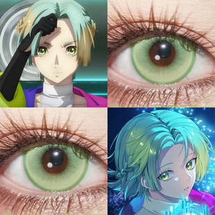 尤里cos美瞳古诺希亚GNOSIA宝石水绿萤火嫩绿次元梦境漫展佳ja