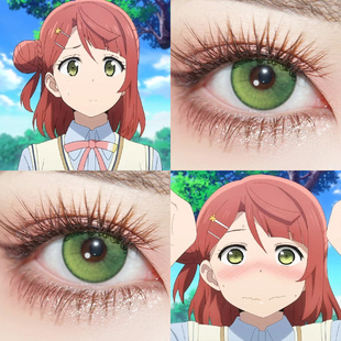 上原步梦COS美瞳lovelive黛青绿灵能绿星辰泪绿风灵珠显色绿婷Ja