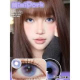 Контактные линзы фиолетового цвета, полгода, одноразовые, мультивселенная, кастрюля, бог, пена, первое поколение, девушка мечты, сирена, ядро ​​мечты, кои под Гу И Хн