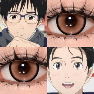 胜生勇利cos美瞳冰上的尤里陆地棕珍宝珠粉薄荷甜棕琼瑶日抛佳ja