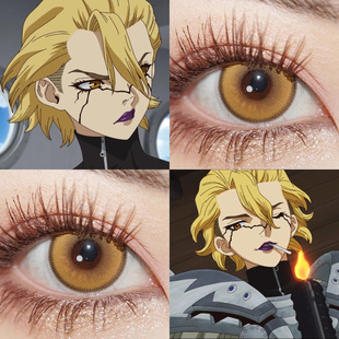 斯坦利斯奈德cos美瞳石纪元大金块游仙金棕次元闪光萤火橙色婷Ja