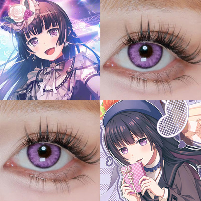 白金磷子COS美瞳漫感紫茉色紫bangdream木槿紫奈良薰天座蝶紫婷Ja