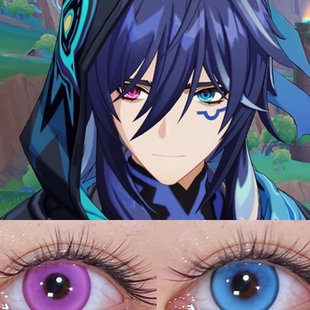 欧洛伦cos美瞳半年抛原神异瞳大小直径显色混血梨绘雪知道绫央JA