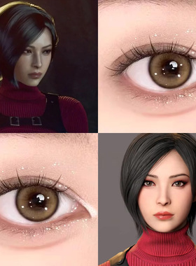 艾达王COS美瞳生化危机Re4黄豆豆禅烟色栗海棠琼瑶栀子可可棕婷Ja