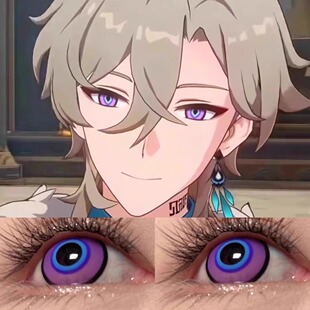 apricotcon美瞳cos日抛半年遇见砂金小鸟游六花南星苍穹ZT