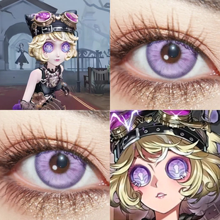 机械师真理之下COS美瞳第五人格宝石幻想木槿紫风与诗显色日抛Ja