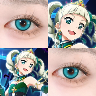 藤堂尤里卡cos美瞳偶像活动青色显色混血日抛两十片cosplay漫展HN