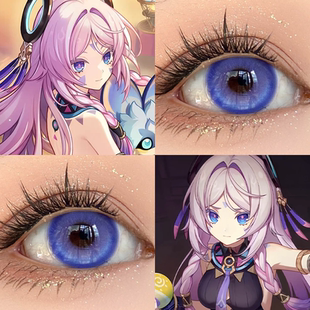 茜特菈莉COS美瞳原神游仙紫银河星际蓝紫梦神花园显色日抛巴卫Ja