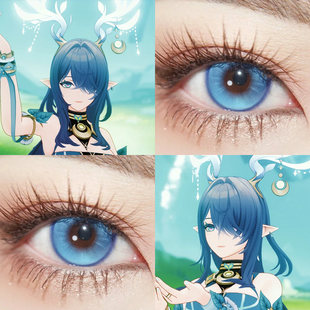 菈乌玛cos美瞳原神湖光浅蓝潮汐乐章蓝海秘境星辰泪蓝纱雾晶辉qc