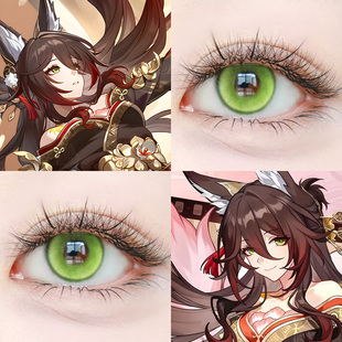 崩铁忘归人COS美瞳星穹铁道蜜瓜气泡抹茶小雏菊黛青绿显色日婷Ja