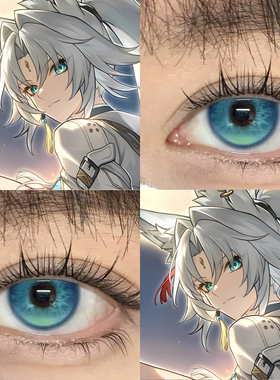 飞霄cos美瞳青瓜菠萝茶天水碧高光月球绿芭提雅绿雅川青正品启hn