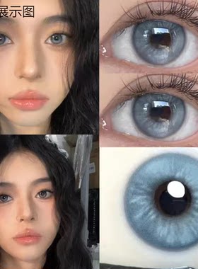 泰勒蓝灰美瞳半年抛大小直径蓝色轻混血隐形眼镜年抛正品绿水鬼JA