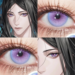 曹丕cos美瞳日抛代号鸢龙梅禁果粉紫藤花妖紫甜心绑带漫展佳JA