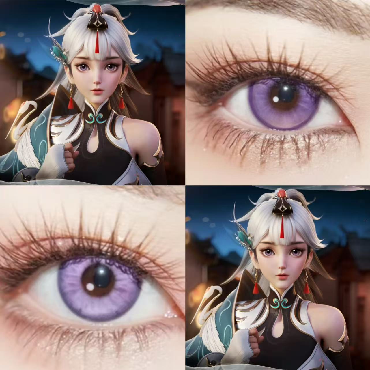 云缨鹤归松栖cos美瞳紫色日抛王者荣耀宝石幻想色光晕水水紫晶ZQ