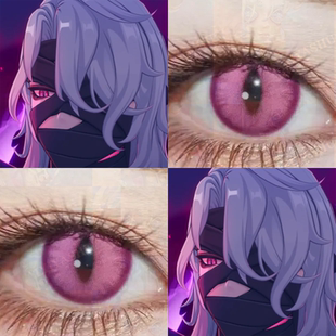 雷利尔cos美瞳日抛猎月人原神空月之歌雷龙幻夜粉色星云漫展佳JA