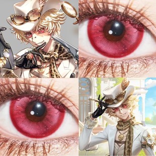 勘探员真理之下cos美瞳第五人格玫粉色偶像歌手王昭君花杯盏正hn