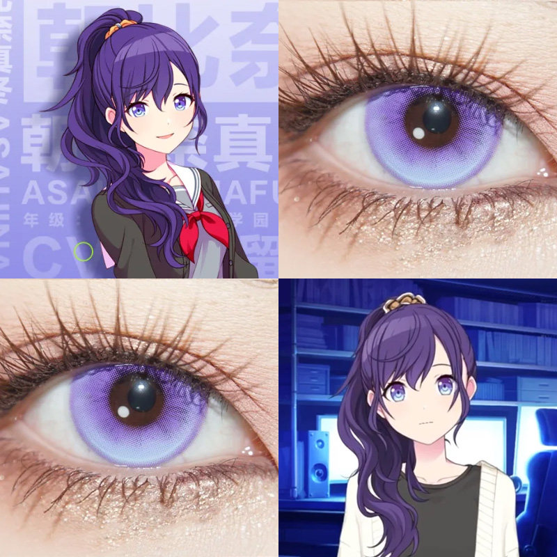 朝比奈真冬cos美瞳pjsk世界计划高光月球星辰泪蓝紫罗兰花园婷Ja