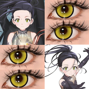 狼嵜光cos美瞳半年抛金棕色金牌得主显色大直径魔法金棕电系黄JA