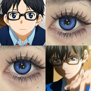 有马公生COS美瞳圣蓝星光四月是你的谎言雾面鳄宫园薰机械姬婷Ja