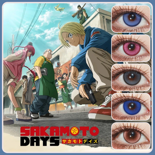 坂本太郎cos美瞳朝仓信陆少糖有月憬南云与市大佛乐真霜平助ZT