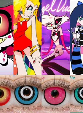 妮芙蒂P姐安吉尔s妹兔子洞美瞳cos年抛地狱客栈吊带袜天使显色JA