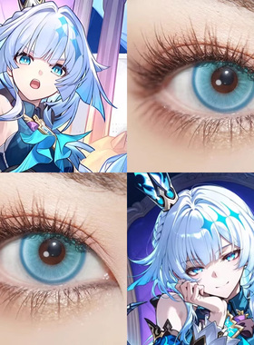 刻律德菈COS美瞳崩坏星穹铁道蓝色水母酸Q蓝莓蓝绣球花元气青婷Ja