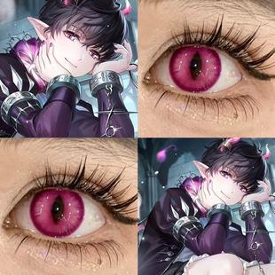 许墨cos美瞳紫色日抛恋与制作人原神雷利尔阿斯莫德艾利斯杜林JA