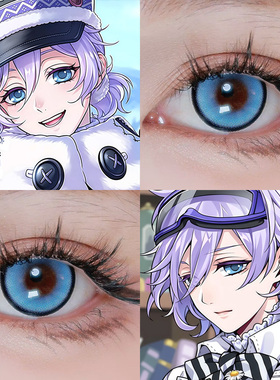 Epel美瞳COS日抛扭曲仙境小苹果星辰泪蓝海盐流心奶油蓝显色Ja