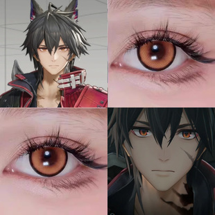 狼卫COS美瞳明日方舟终末地元气橙迈阿密橘火灵珠蜜柑橘显色婷Ja